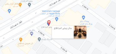 سالن زیبایی و آرایشگاه زنانه آندیا فلاح در مهرشهر